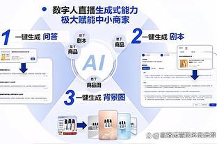 半岛综合app怎么样安全吗