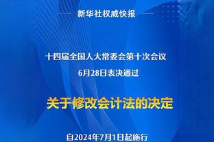 多库：曼城是世界足坛最好的球队，加入这里能让我成为更好的球员